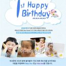 블라블라 카카오 검색결과