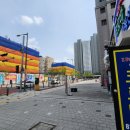 상대동6 이미지