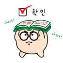 익산대로16길 이미지