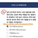 현대양돈 이미지