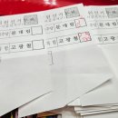 서귀포올림픽기념국민생활관 체육관 이미지