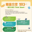 한국문화공간협회 이미지