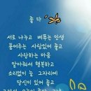 송림테마거리 이미지