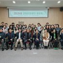 강원문화재단