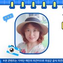 후죽4길 네이버블로그