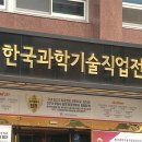 노래야노래야 코인노래연습장 이미지