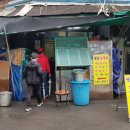 전통시장옛날국수집
