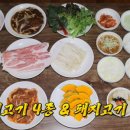 구로-구로-구로-1564 이미지