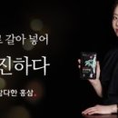 참다한홍삼(침산점)