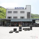 아이케이글로벌 이미지