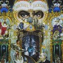 (주)영원 | 《마이클》 관람 후기, 내 청춘 속 영원한 스타 MICHAEL JACKSON