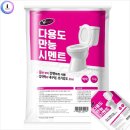 만능인테리어건축 이미지