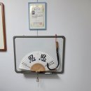 동인컨설팅