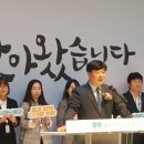 양주시희망노인복지관 이미지