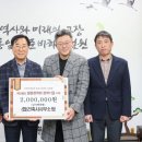 탑 건축사사무소 이미지
