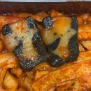 삼첩분식도량점 | 건대 자양동 배달 포장 삼첩분식 떡볶이 메뉴 추천 후기