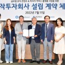 (주)에스비에스미디어넷 이미지