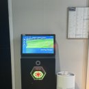 SG 베스트 스크린골프 이미지