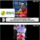 중국이 실수로 만들어 낸 AI 스마트 워치 이미지