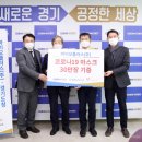 바이오플러스(주) 이미지