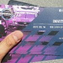 영암카센타 이미지