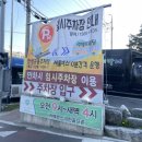 양덕동451 이미지