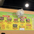옛맛 동대문 막창 네이버블로그