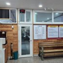 칠보산 온천리조트 이미지