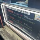 하남맛집 하남꿀족발 : 하남 덕풍시장 족발 포장, 가성비 순살족발 맛집