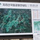 화곡사