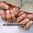 두두달네일 | 관저동네일 디자인 유지력 맛집