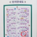 풍림중앙공인중개사사무소 네이버블로그
