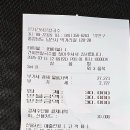 본가 건하은칼국수 이미지