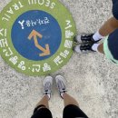 가을걷기코스 이미지