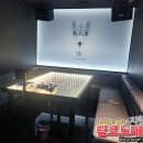 자유노래주점 - 동구 화정4길 76 | 자유노래주점