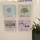 송파 골프연습장 이미지