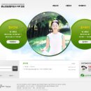 [2급과정] 분노조절상담지도사 2급 이미지