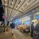 원조장충왕족발 이미지