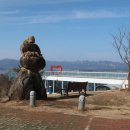 남파랑길 81코스 이미지