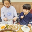 춘천산닭 산속에닭갈비 이미지