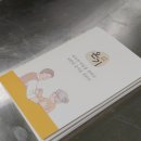 경진푸드 주식회사 | 중소기업 취업연계 장학금(희망사다리) 후기 _창업 온기로 했습니다