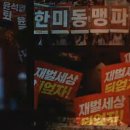 한미세탁소 이미지