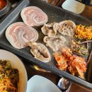 맛있는고기 이미지