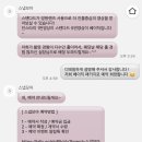 모아 | 가성비 본식 DVD | 스냅모아 계약 후기 [추천인 코드 O]