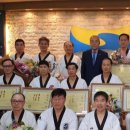 계명대 박사 현대태권도 이미지