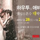 29애비뉴