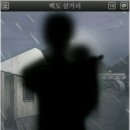 사골뚝배기 이미지