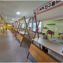 영천유치원 이미지