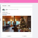 에꼬빌카페