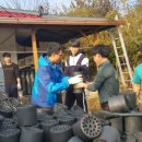 ㈜한국폴리텍 이미지